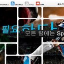 어희 이미지