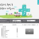 정해약국 이미지