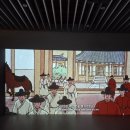 빨간돼지 - 남구 봉덕남로 57 | 빨간돼지