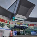 아시아게임랜드 | 세계여자컬링선수권대회 한국 대표팀 경기일정 중계 의정부실내빙상장 입장권 티켓 가격 직관 후기