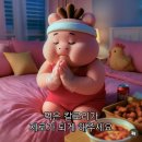 앤드밀청담점