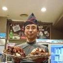 도평족발