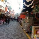 국제마크사 네이버블로그
