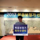 갤러리보청기 이미지