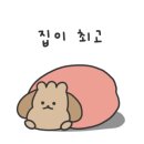 투썸플레이스 대구동성로스파크점 이미지