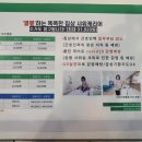 (주)한맥메디칼