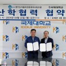 진흥자동차전문정비 네이버블로그