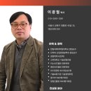 유엔아이파트너스
