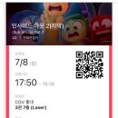 홍익인간공인중개사사무소 이미지