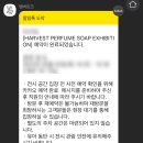 J&J 로스팅샵 이미지
