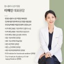 청담내과의원 네이버블로그