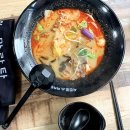 사천왕마라탕 이미지