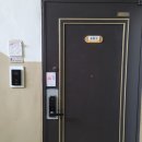 봉곡로23길-7 이미지