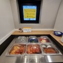 모수차미 대교식당