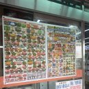 파주 신밧드마켓&아울렛 솔직후기