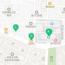 GS25소사구청점 네이버블로그