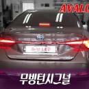해신LED 이미지