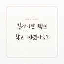 노원역4번출구 이미지