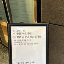 투오씨 이미지