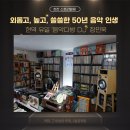 깨다방