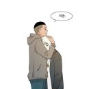 투오프