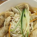 분식시간 이미지