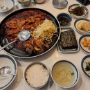 관저명태촌 가오점