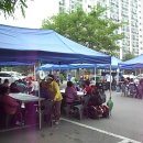 갈산종합사회복지관 이미지