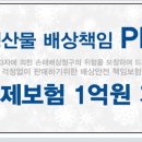 가야에너지 이미지