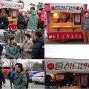 수목다방 - 예산군 읍내길 2 | 수목다방