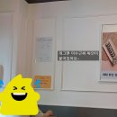 별난집김밥 이미지