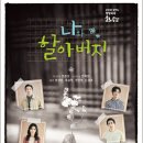 나와 할아버지 이미지