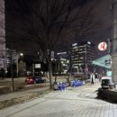 임금님뒷고기 이미지