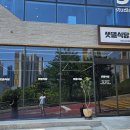 바다어탕 | *폐업* 여수 웅천 샛별식당 : 풍자 또간집에 나온 현지인만 아는 어탕국수 맛집