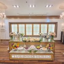 연하우스 | 부천 돌잔치 준비 연 그리다 상담 솔직 후기