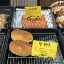 이진표베이커리 이미지