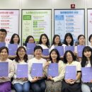 수원시노인정신건강복지센터 이미지