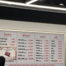 서일정육식당 이미지