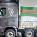 한국대형정비 이미지