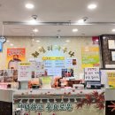 훼밀리사우나한증막 이미지