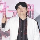 오락지존 이미지