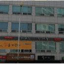 하버드보습학원