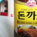 얌얌짭짭 이미지