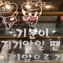 골목정육식당 네이버블로그