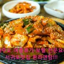 한라앤탐 이미지