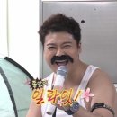 눈썹함다 이미지