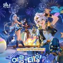 (주)레인폴소프트 이미지