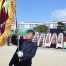 황산중학교 이미지