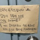 호호다실