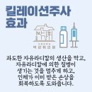 박강휘의원 이미지